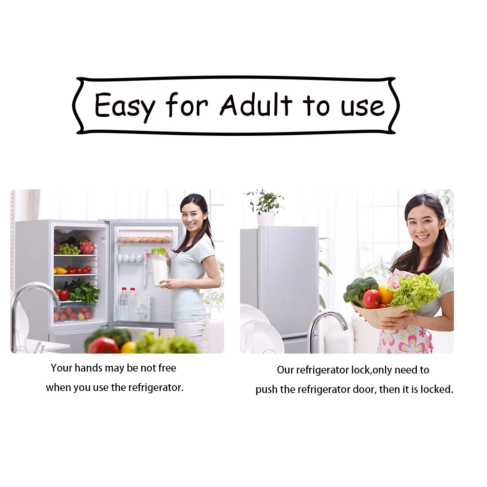 قفل باب الثلاجة والفريزر