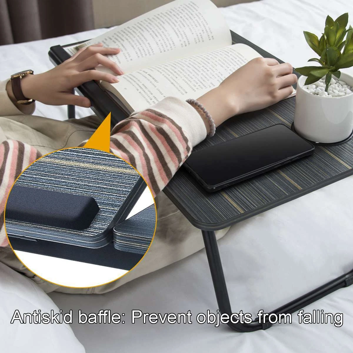 طاولة سرير محمولة