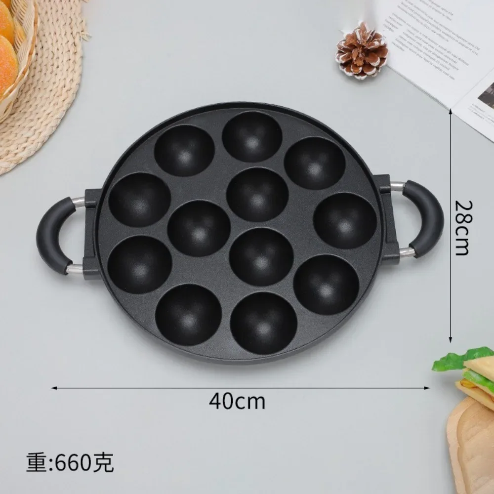 مقلاة الفطائر الذكية