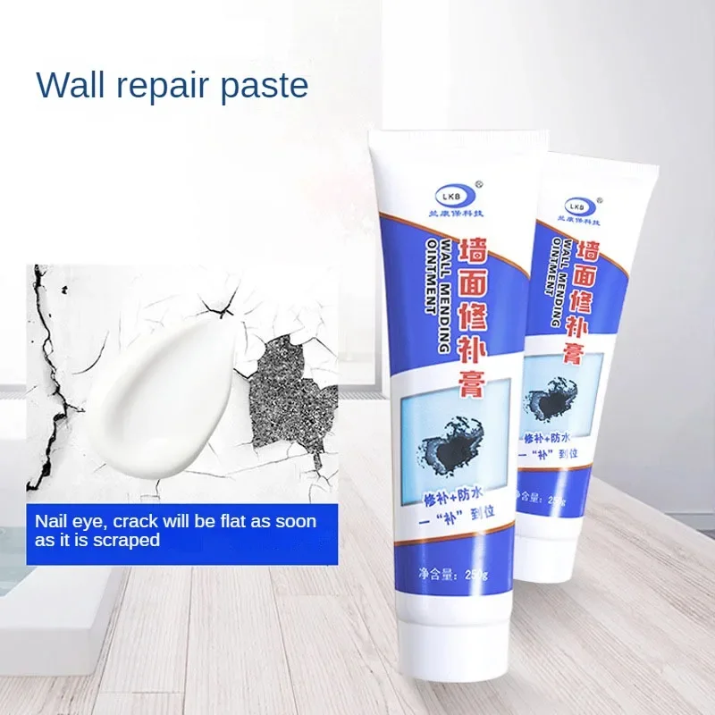 مرهم إصلاح الجدار