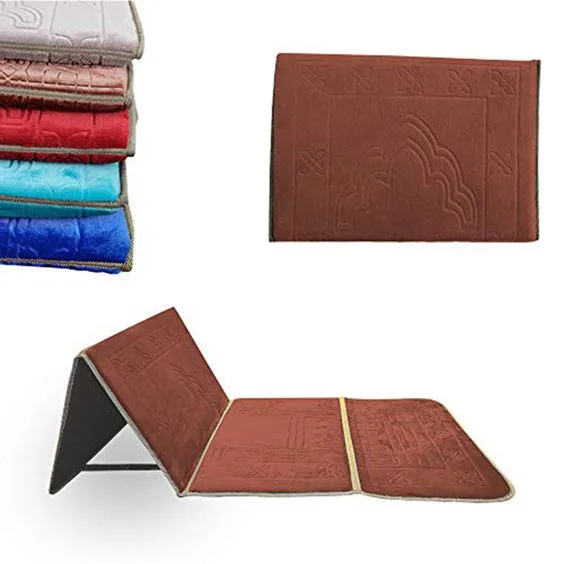 سجادة للصلاة ومسند للظهر