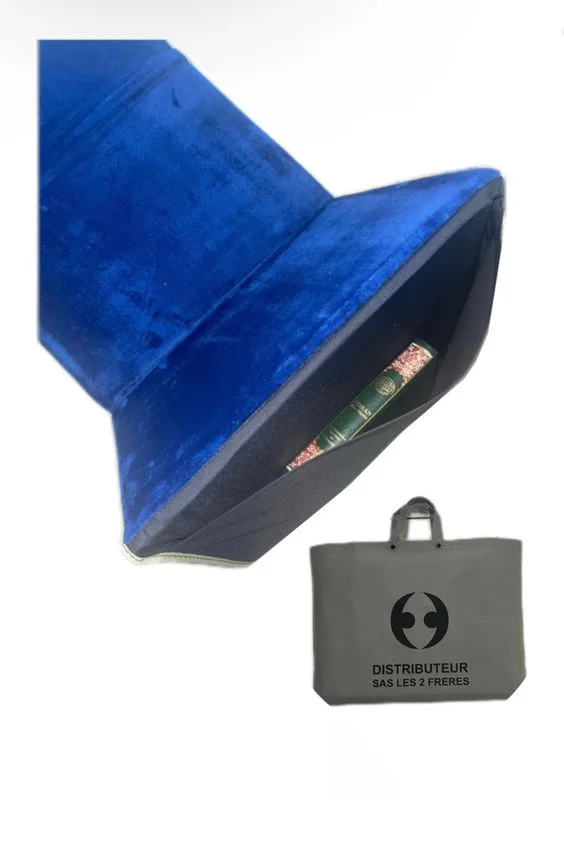 سجادة للصلاة ومسند للظهر