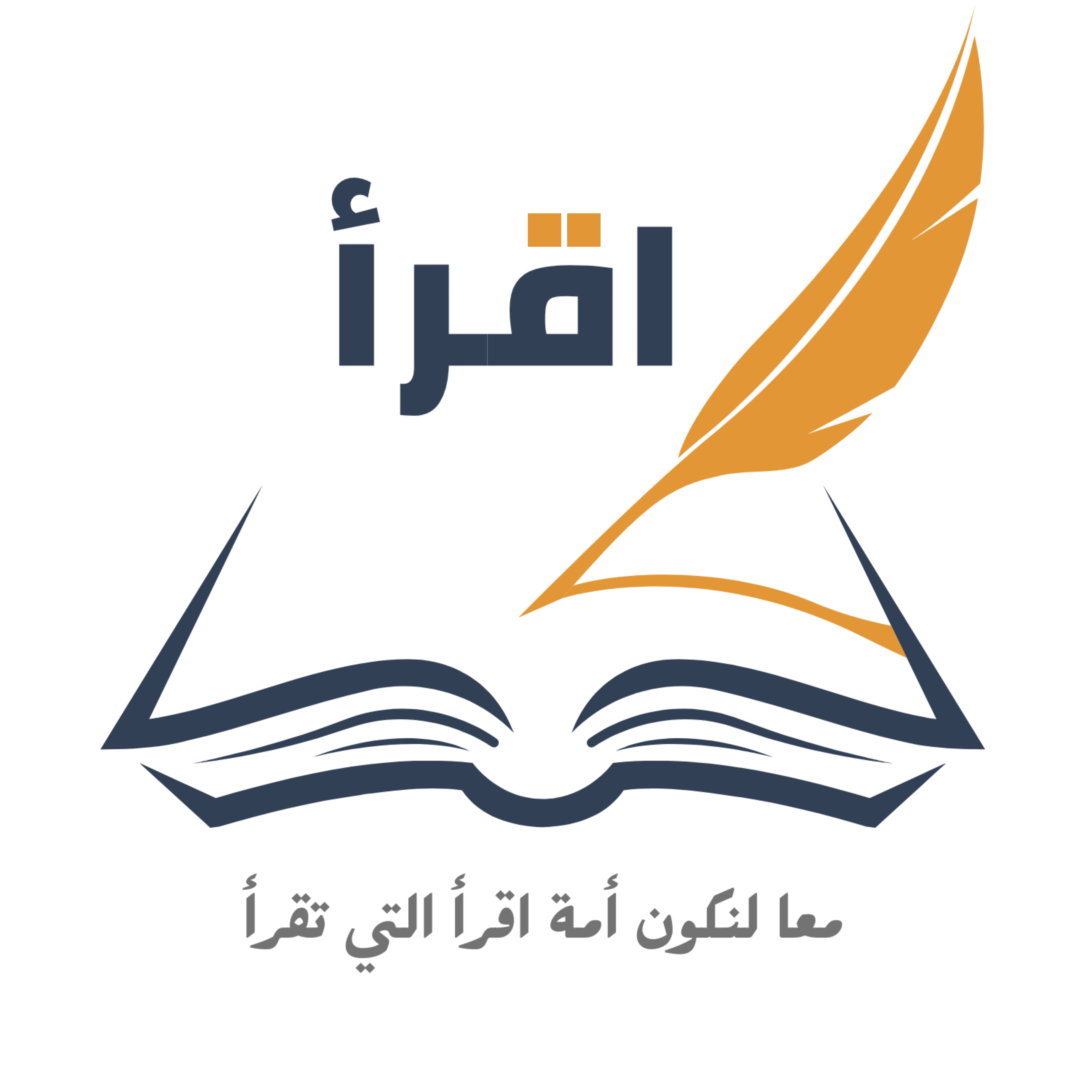إقرأ
