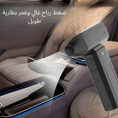 X8 مروحة توربو جيت