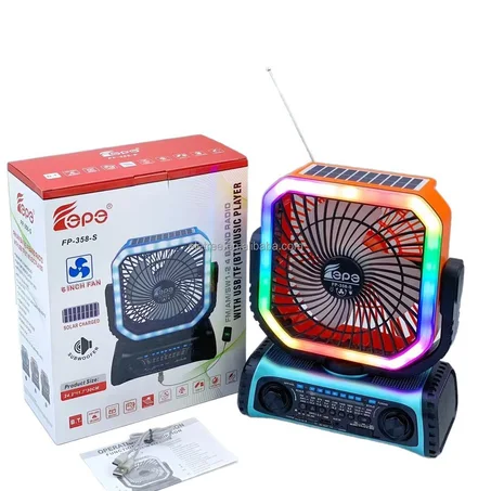 مروحة  LED