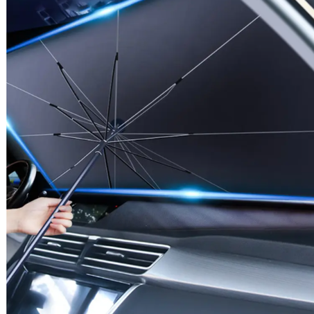 مظلة شمسية لحماية السيارة من اشعة الشمس