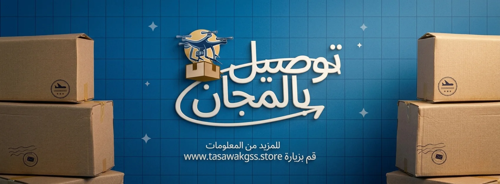 slider-image