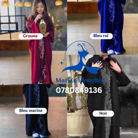 اجعلي طفلتك  أميرة 👑 وسط عائلتك مع  عبايا متميزة تعكس الفخامة والأناقة في كل مناسبة🤩 سارعو بالطلب👇🏻قبل نفاذ الكمية⏳