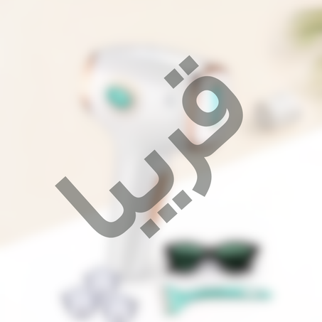 جهاز INNZA لإزالة الشعر بتقنية IPL مع التبريد الفوري – 999,999 ومضة – 9 مستويات طاقة – تجربة خالية من الألم