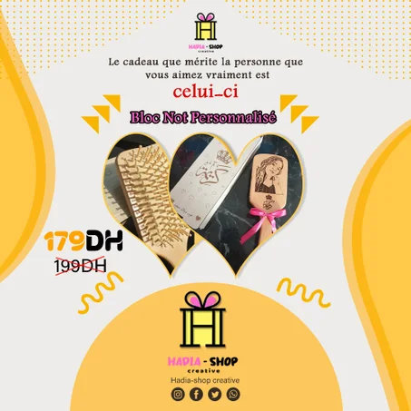 فرشات الشعر