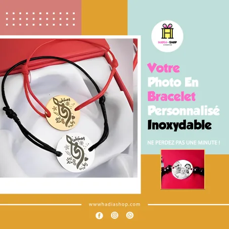 براسلي أنيق مخصص بالاسم أو الصورة المفضلة ومقاوم للصدأ