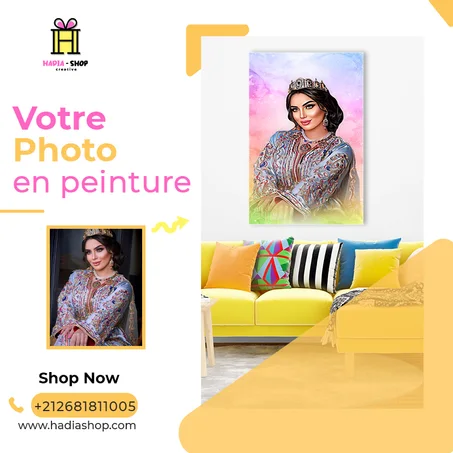 لوحة فنية مطبوعة على القماش عالي الجودة -  الهدية لي يستاهل أعز إنسان عندك فحياتك