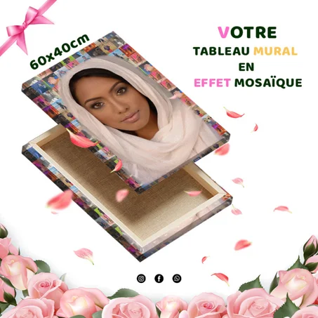 لوحة فنية مخصصة "موزاييك المكوّنة من 20 إلى 200 صورة" هدية لأعز انسان كتحب