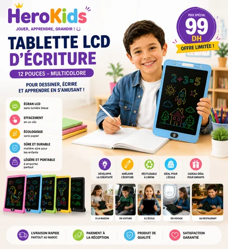 سبورة LCD للأطفال 12 بوصة | HeroKids™ لوحة كتابة ورسم