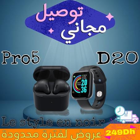 Pack Pro 5 + Smatwatch D20 Original