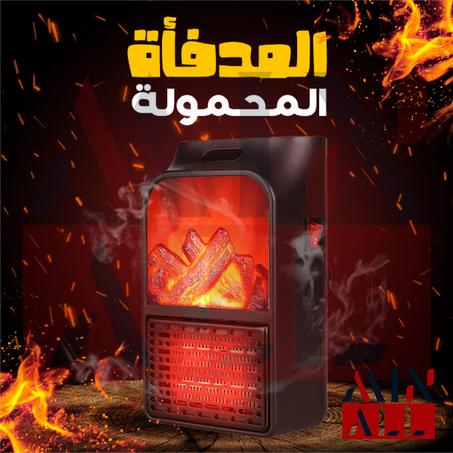 Mini cheveux électrique avec télécommande