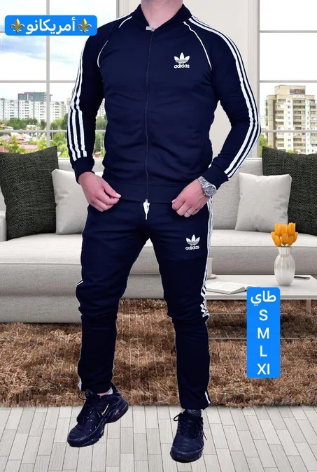 Survêtement ADDIIDAS