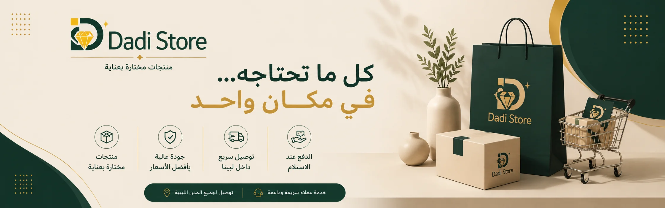 slider-image