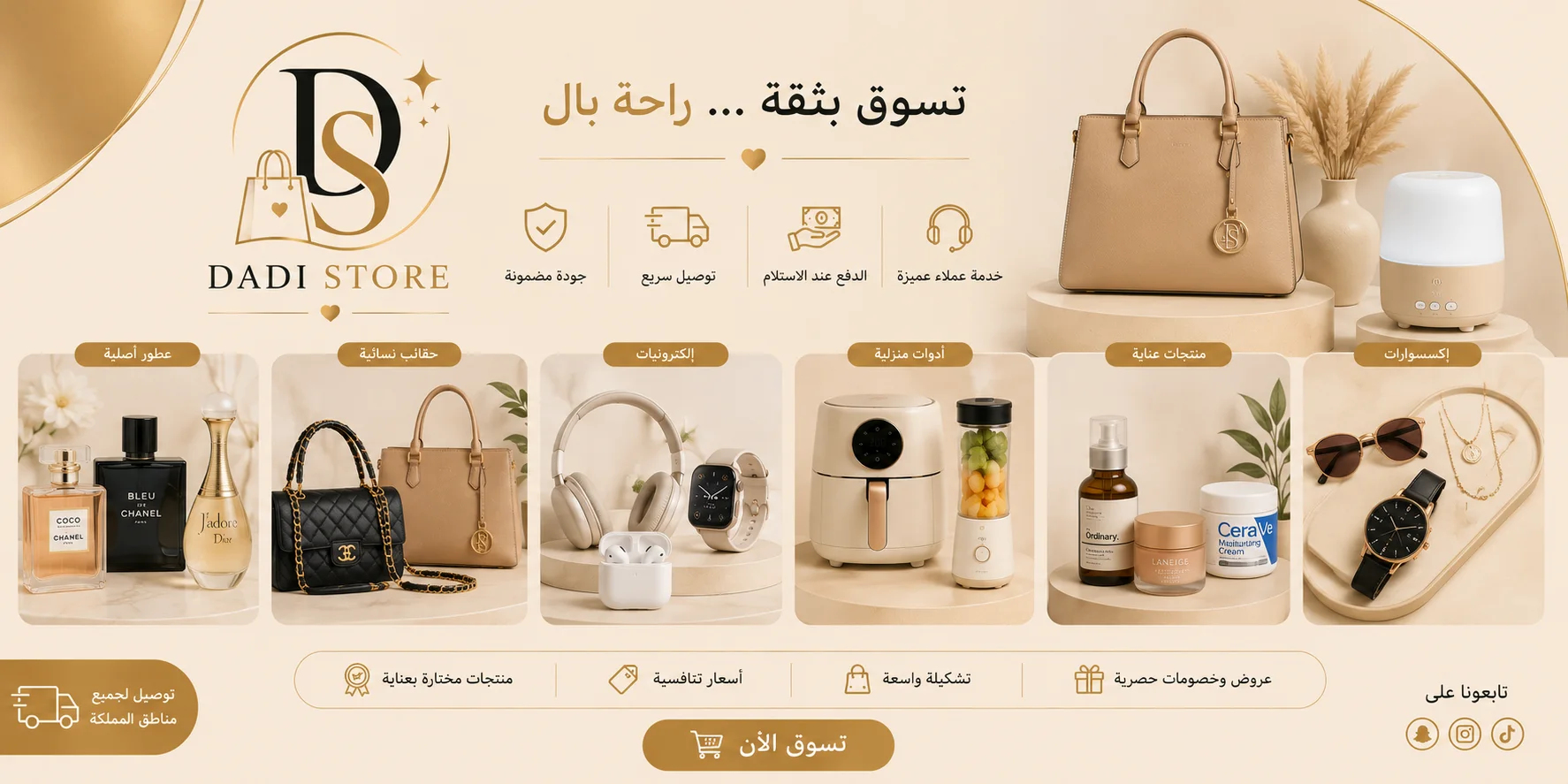 slider-image