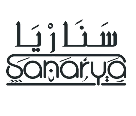 كل المنتجات
