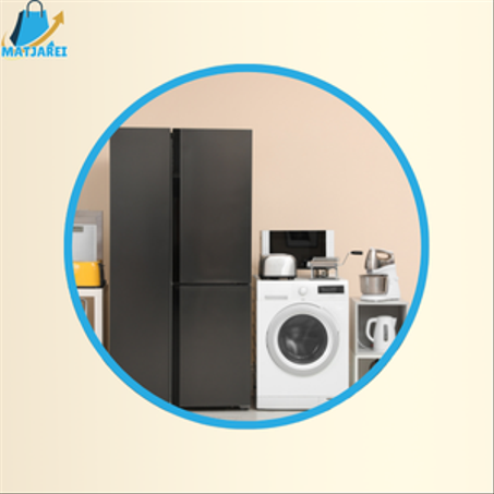 أغراض البيت والمنزل