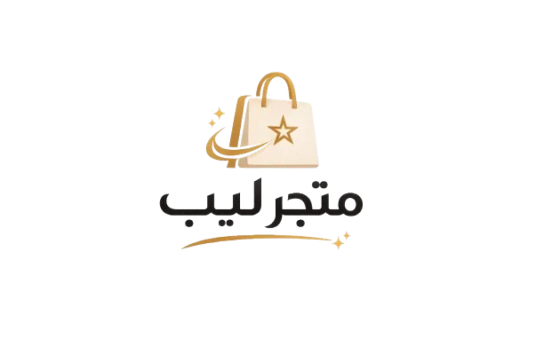 متجر ليب
