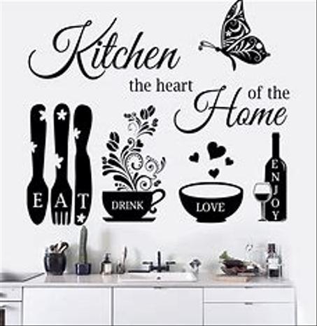 المنزل والمطبخ