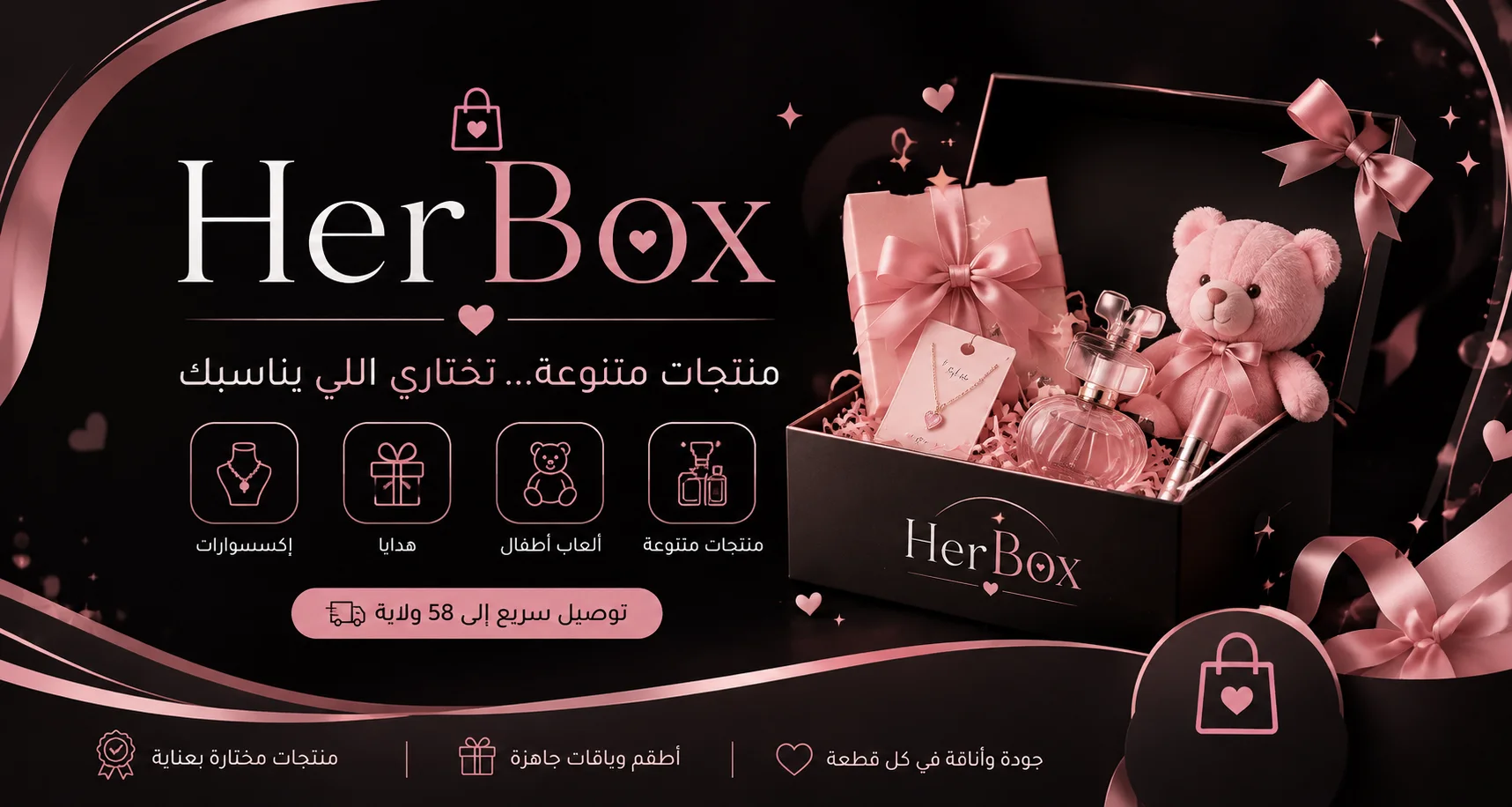 slider-image