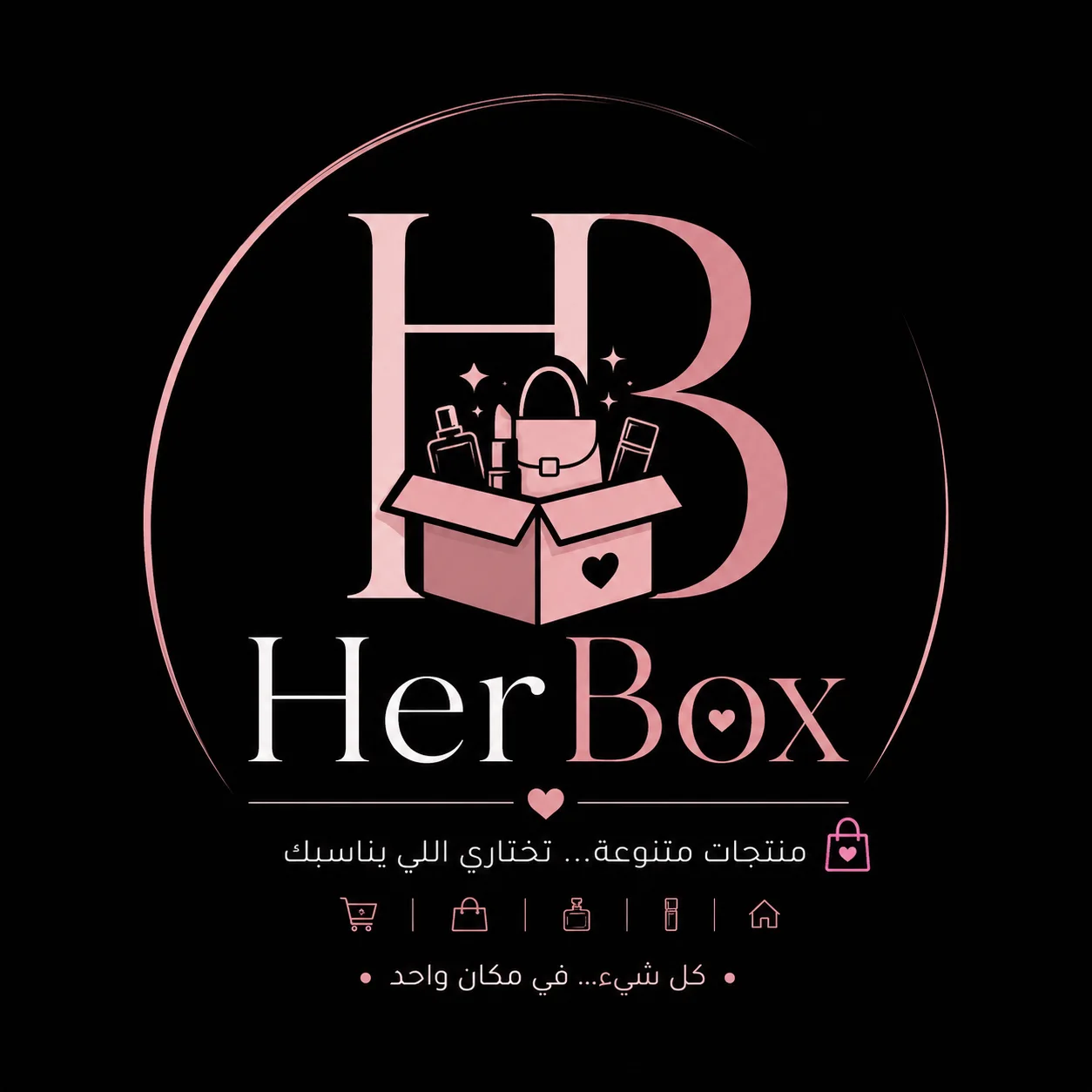 HERBOX31