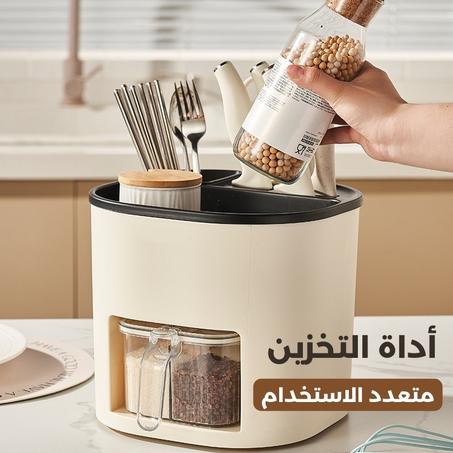 أداة التخزين متعدد الإستخدام