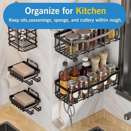 حامل لوازم الاستحمام مكون من 5 قطع