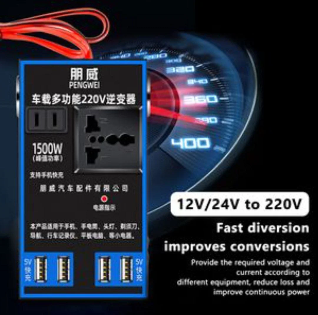 ⚡🚗 محول كهرباء السيارة 12V/24V إلى 220V – طاقتك في أي مكان! 🚗⚡