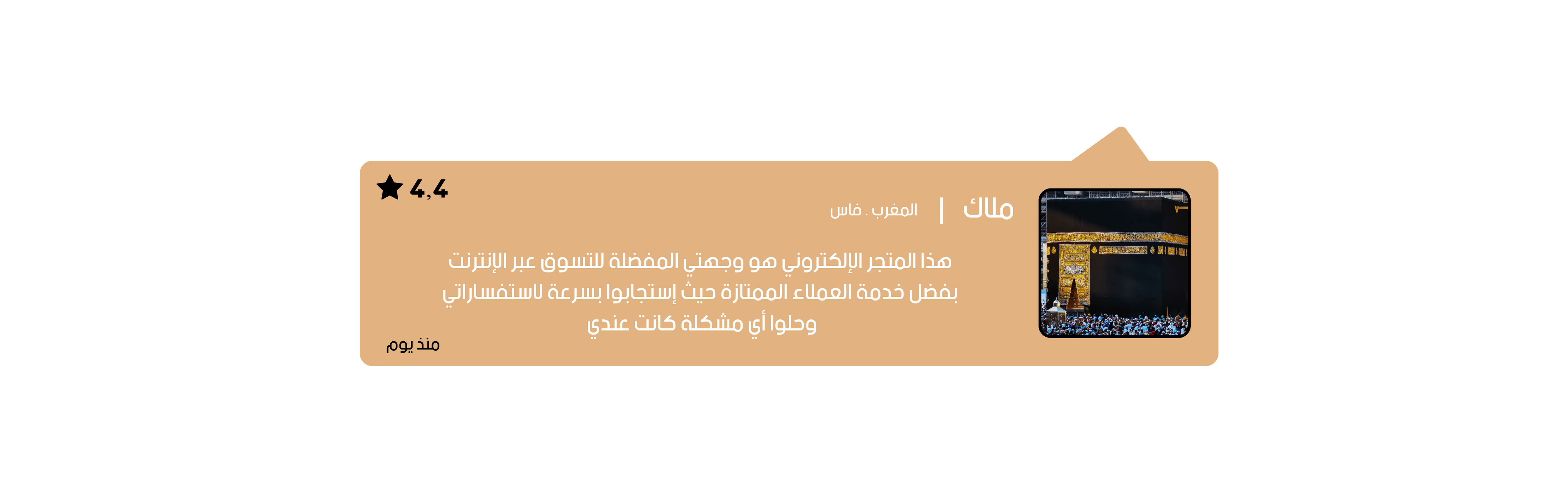 slider-image