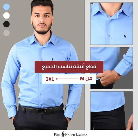 ستايل رجالي كلاسي وراقي بألوان كتخطف الأنظار 👔✨