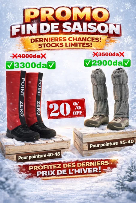 Guêtres de randonnée