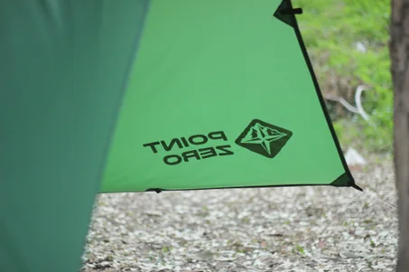 TARP ultralight