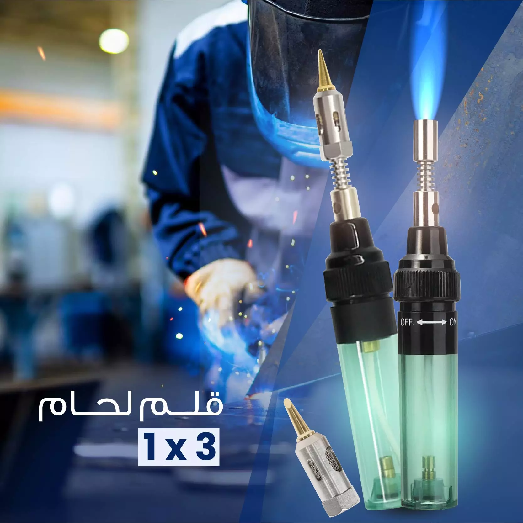 KIT DE FER À SOUDER PORTABLE