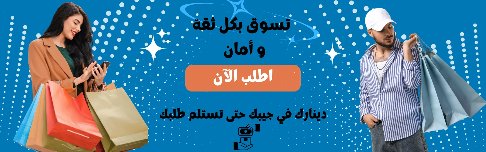 slider-image