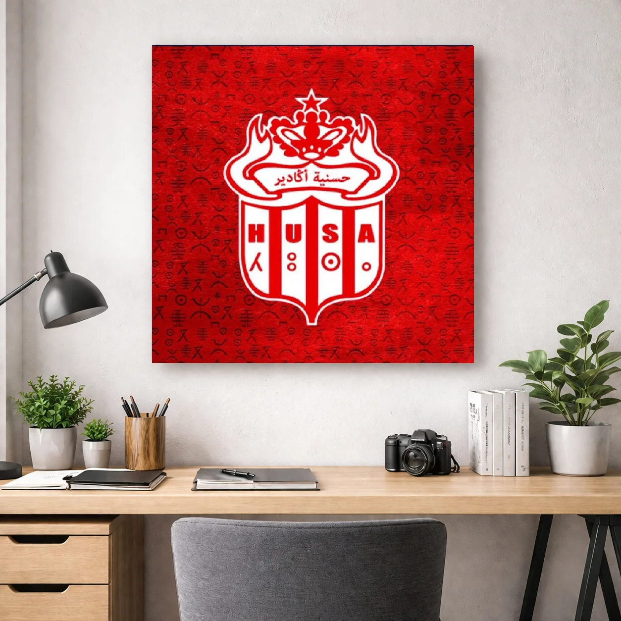 HUSA - Hassania Union Sport d'Agadir