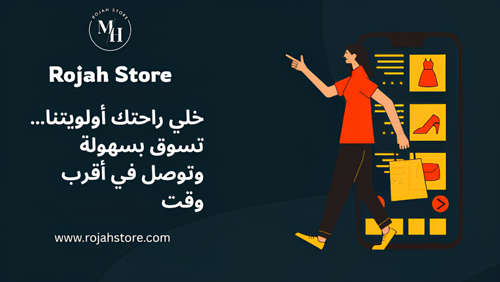 slider-image