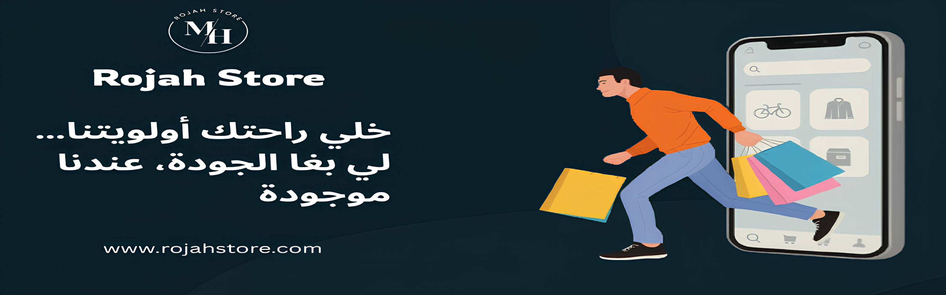 slider-image
