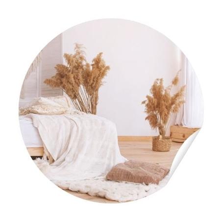 مستلزمات المنزل