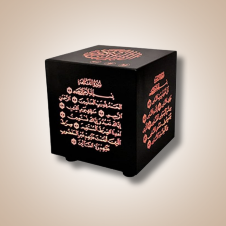 نور - مكبر صوت حديث للقرآن الكريم