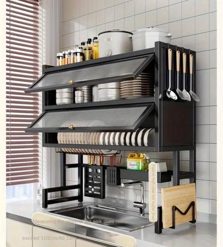 منظمة الأواني 2 طبقات جودة عالية