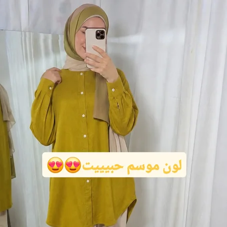Tunique femme en lin élégante-Style hijab Chic