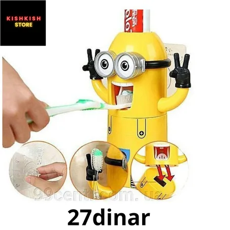 distributeur dentifrice pour enfant