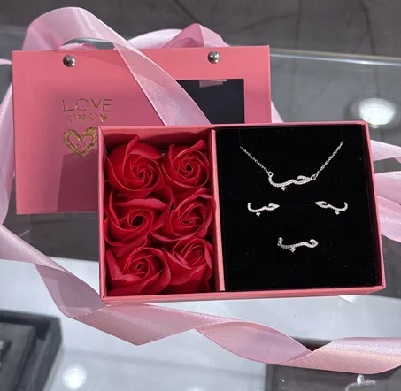 Coffret Amour Éternel – Parure Serpent Argentée