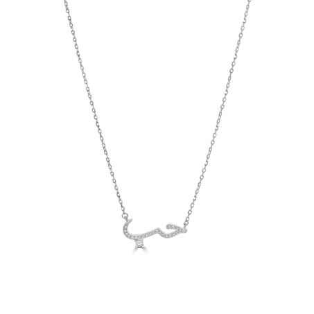 Collier "Hob"