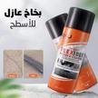 stores/61f79dc2e62be72915abca803a909043/products/D0acwwCQ7ljDawZ5HQaQFyoCQDiiTPgQkV7PelyK.jpeg