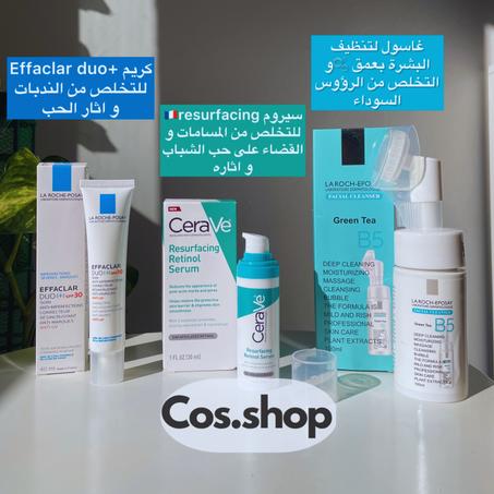 روتين العناية بالبشرة الحساسة المعرضة لحب الشباب وآثاره